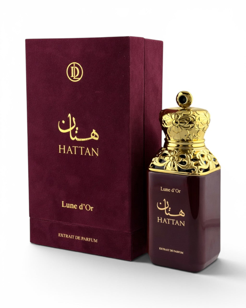 هاتان