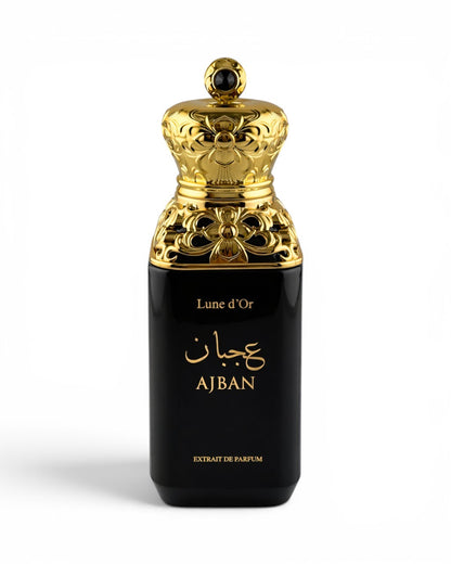 عجمان